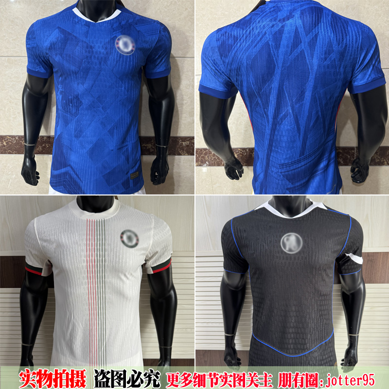 球员版Player25/26切尔西主客场球衣Chelsea Soccer Fans Jersey