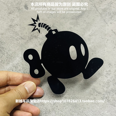 炸弹小人潮流卡通镂空后车窗玻璃HF汽车贴纸hellaflush拉花车身贴