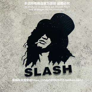 SLASH吉他枪花枪炮与玫瑰乐队Guns N' Roses镂空金属摇滚汽车贴纸