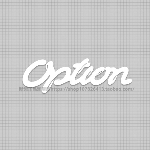 Option Magazine decal 汽车改装杂志车贴纸改装车书车贴纸贴花