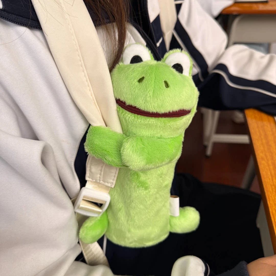 卡通青蛙河马长颈鹿笔袋大嘴抱抱毛绒玩具拉链收纳袋文具盒送礼物