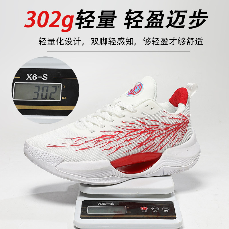 儿童网面透气篮球鞋男鞋