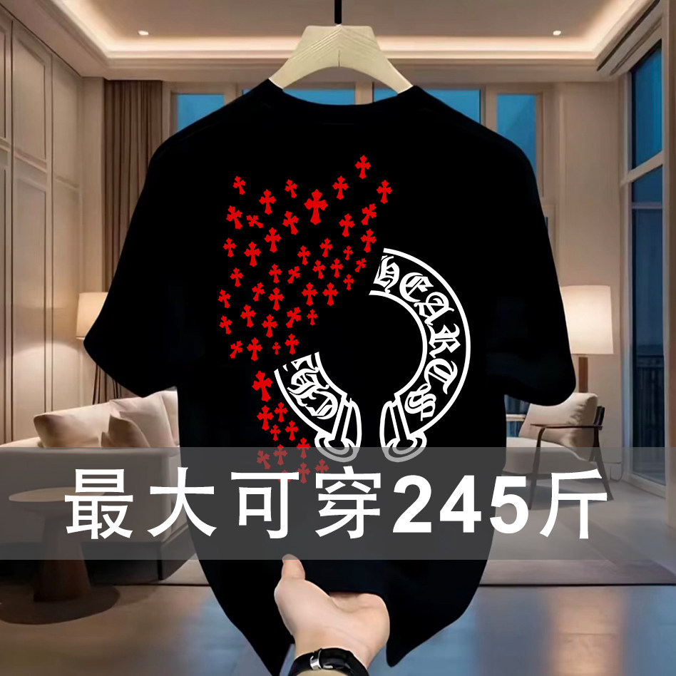 2026新款大码短袖重磅纯棉梵文日常圆领T恤轻奢设计师男款打底