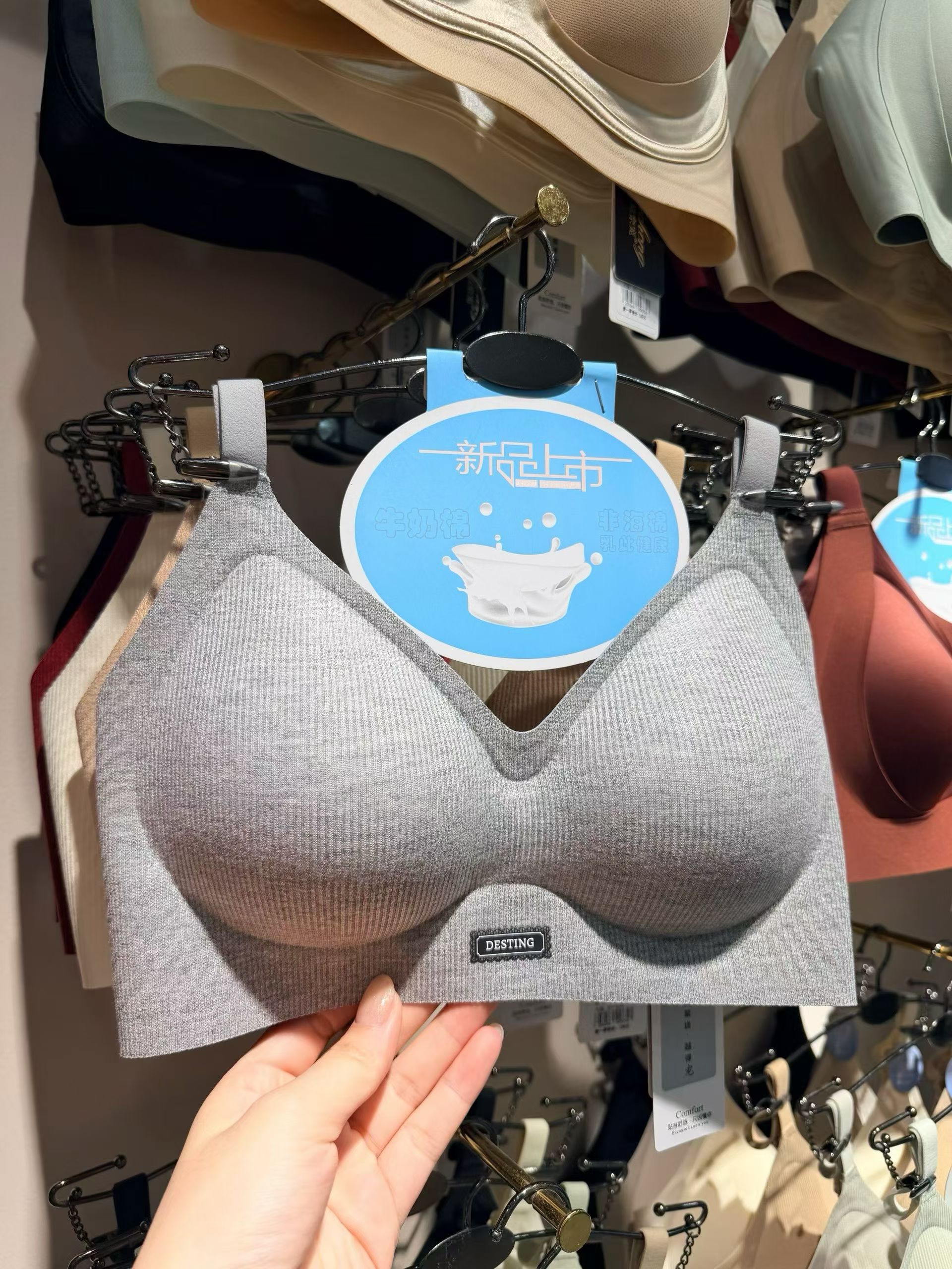 秋冬磨毛提花软支撑美体bra内衣女固定杯极简运动聚拢美背胸罩