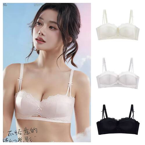 MY半杯性感抹胸内衣女小胸聚拢显大圆球杯上托无钢圈文胸罩