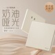 德力西开关插座827奶油风哑光磨砂开关五孔插座空调16A面板银桂黄