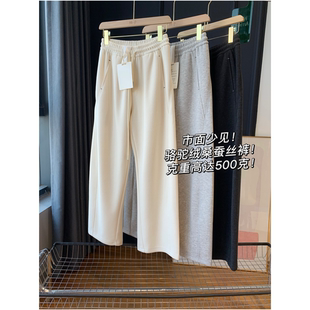 市面少见！骆驼绒桑蚕丝裤！克重高达500克!立体剪裁显瘦阔腿裤女