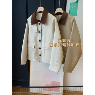 篙端线！巴恩风短款风衣！高密斜纹利落剪裁显瘦百搭女外套26新春
