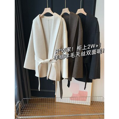 R*W家！羊绒羊毛天丝双面呢