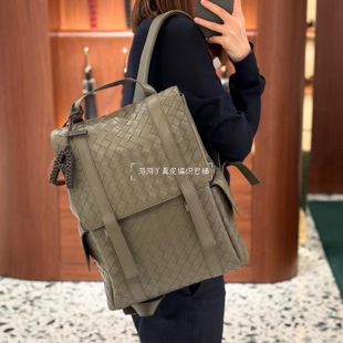 进口小牛皮手工编织商务休闲双肩背包男女通用真皮休闲旅行书包潮