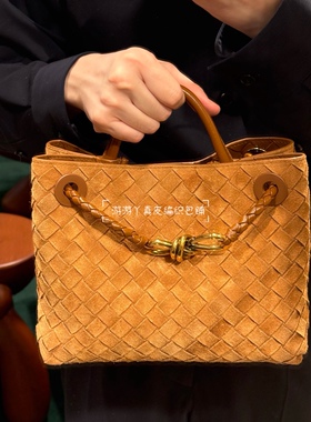 复古麂皮Andiamo秋冬休闲时尚真皮编织百搭通勤手提单肩斜挎女包