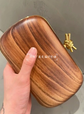 栗色复古ShouSugiBan烧杉板实木