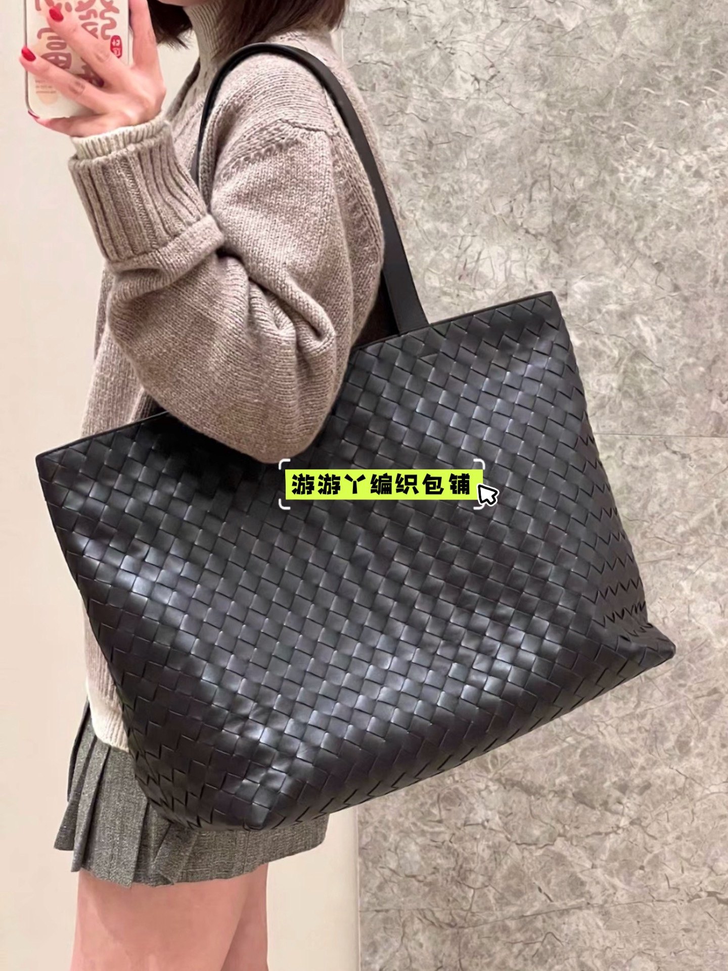 时髦老钱风男女通用百搭通勤真皮编织拉链大号Tote手提单肩大包潮