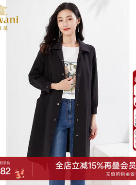 乔万尼新商场同款风衣中长款外套百搭直筒过膝上衣高级感EI3A171