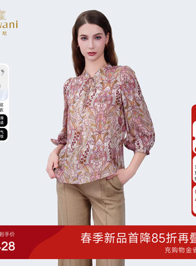 【桑蚕丝】乔万尼佩斯利印花上衣蝴蝶结气质显瘦衬衫ED2C547