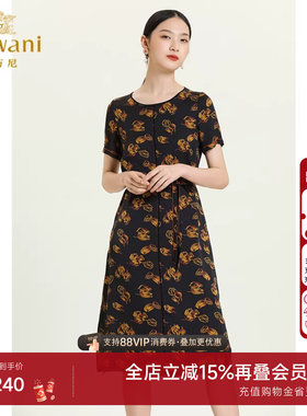 乔万尼时尚桑蚕丝连衣裙商场夏季新品短袖重磅真丝珍珠缎ES2E165