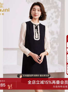 乔万尼高级精致感2025商场同款小香风连衣裙法式撞色设计EM1E110