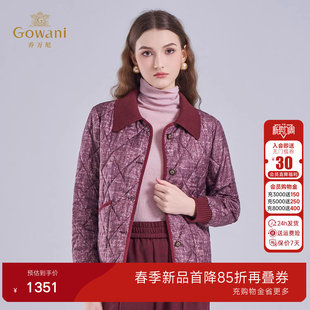 乔万尼拼接翻领棉服女百搭时尚 外套酒红色绗缝简约设计ED4K775