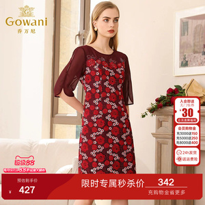 乔万尼春装商场新款红装礼服中年女士刺绣花朵中袖连衣裙女中长