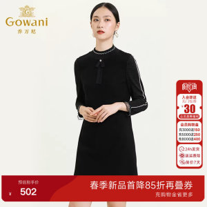 【重磅绵羊毛】乔万尼商场新款绵羊毛弹力小立领黑色连衣裙