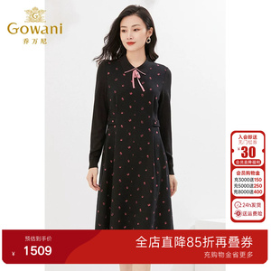 【重磅绵羊毛】乔万尼高级精致感2025新款连衣裙减龄收腰EI4E506