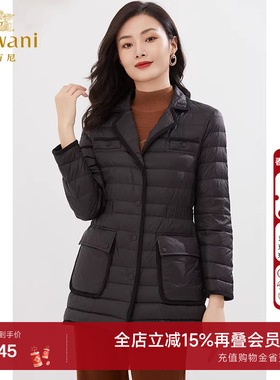 乔万尼2025新款羽绒服商场同款轻薄显瘦收腰保暖白鸭绒EI4T677