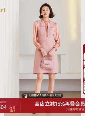 乔万尼连衣裙女2025秋商场同款假两件小香风气质中长款ET4E001