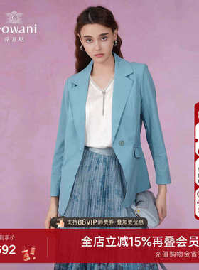 乔万尼商场同款小西装女2025新款薄款休闲高级感短外套EM2B708