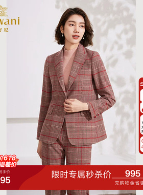 乔万尼2026商场同款绵羊毛西装英伦风格纹设计气质高级感EM1B101