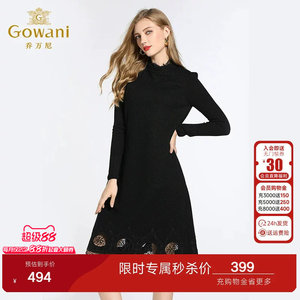 乔万尼商场冬季新款黑色气质宽松大码半高领打底连衣裙女过膝长款