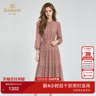 乔万尼碎花连衣裙2026秋季新款长袖木耳边系带收腰蛋糕中长过膝裙