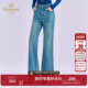 高腰牛仔裤 女显瘦修身 长裤 乔万尼简约时尚 休闲蓝色直筒裤 EZ3F163