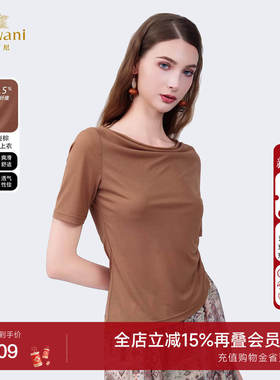 乔万尼商场同款2025夏新款气质针织衫女短袖百搭显瘦上衣ED2C515