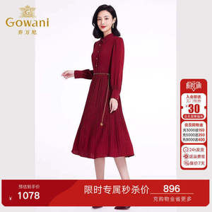 乔万尼时尚2026新款女高端精致红色连衣裙法式高级感长袖EF3E867