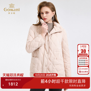 乔万尼淑女风连帽中长款鹅绒服收腰显瘦保暖羽绒服女外套ED4T839