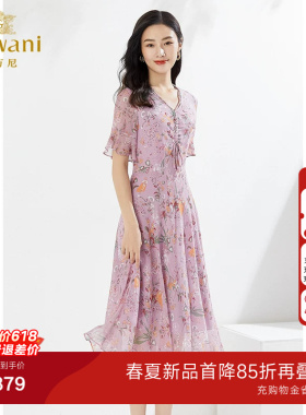 乔万尼真丝连衣裙好看流行夏季高档年轻款桑蚕丝商场同款EI2E843