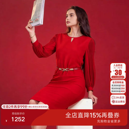 乔万尼新品精致钉珠设计拼接长袖红色收腰连衣裙商场同款ED1E906