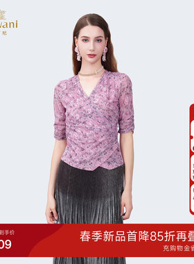 乔万尼2026夏季新款V领印花时尚褶皱修身显瘦气质衬衫女ED2C410