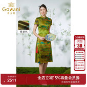 乔万尼桑蚕丝真丝连衣裙19mm重磅新中式 旗袍气质优雅设计EM2E728