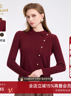 乔万尼翻领套头纽扣装饰毛针织衫长袖百搭设计感通勤上衣ED4M809