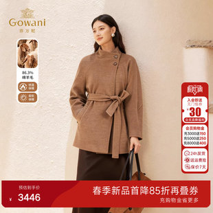 乔万尼2025冬季 翻领廓形优雅毛呢外套ED4A751 驼色羊毛大衣中长款