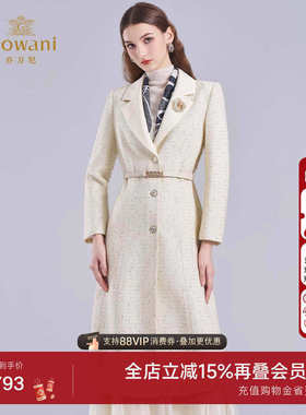 乔万尼优雅小香风毛呢大衣女中长款收腰系带时尚减龄外套ET4A890