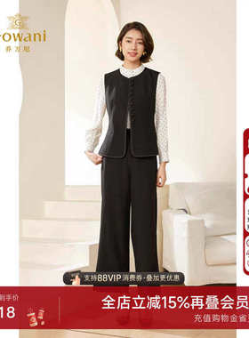 乔万尼阔腿裤宽松高腰显瘦2025新款秋款长裤精致优雅设计EM3F411