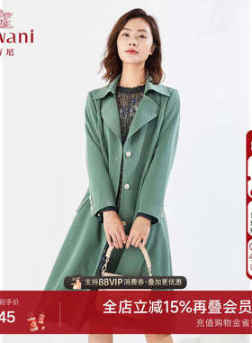 乔万尼2025秋商场同款中长款A字版型收腰显瘦气质风衣EI3A183