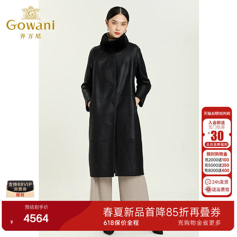 乔万尼派克服商场水貂皮草气质显瘦大衣长款过膝外套女