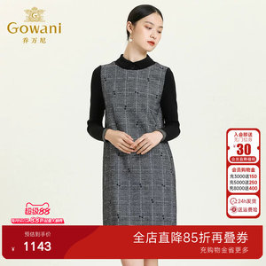乔万尼商场新款连衣裙英伦休闲风修身针织衫