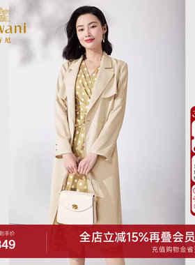 乔万尼风衣女款2026新款外套宽松中长款系带显瘦秋秋款ET1A509