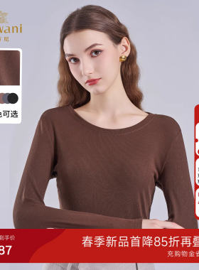 乔万尼圆领长袖软糯针织衫女修身打底衫优雅气质套头上衣EZ2C107