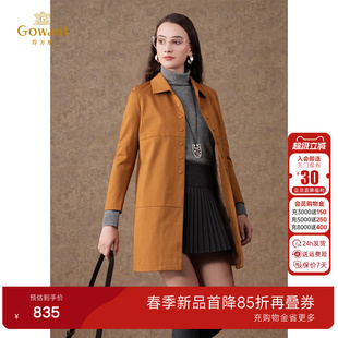 乔万尼2026春装新款美利奴羊毛大衣保暖舒适商场同款外套EI4A685