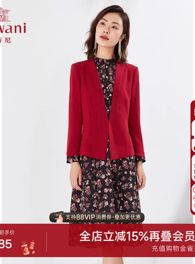 乔万尼秋新品短外套商场同款气质红色上衣垂顺小衫高级感EI3B161